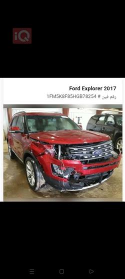 Ford Explorer